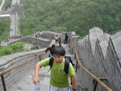 Подъем на Великую Китайскую стену.