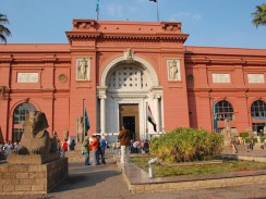 Каирский Египетский музей - главное мировое хранилище египетских древностей.