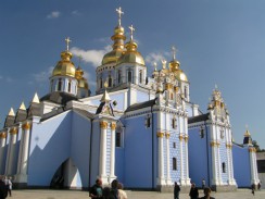 Михайловский Златоверхий монастырь. Киев. Украина.