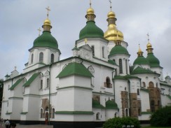 Украина. Киев. Софийский собор или собор Святой Софии